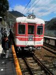 菊水山駅