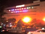 韓国・大田市 大田駅前 3Hポソク(宝石)サウナ(チムジルバン)全景 汗蒸幕 韓国式岩盤浴 ハンジュンマク