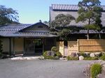 大阪府能勢町・天然温泉 汐の湯温泉