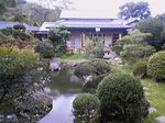 大阪府能勢町・天然温泉 汐の湯温泉