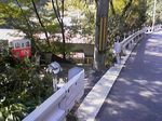 大阪府泉佐野市・天然温泉 犬鳴山温泉 山乃湯