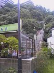 大阪府箕面市・天然温泉 箕面温泉 スパーガーデン