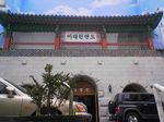 韓国・ソウル 梨泰院(イテウォン)ランド(チムジルバン・チムヂルバン・チンジルバン・韓国式 岩盤浴 汗蒸幕 ハンジュンマク)