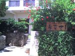 八重山旅行記・2006年8月 石続・波照間・西表・鳩間・小浜・竹富 来夏世(くなつゆ)